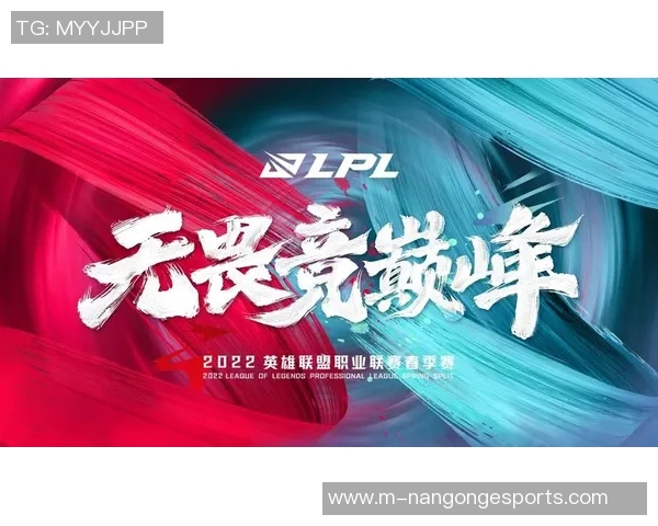 英雄联盟心理素质排行榜揭晓V5战队荣登榜首展现超强心理素质