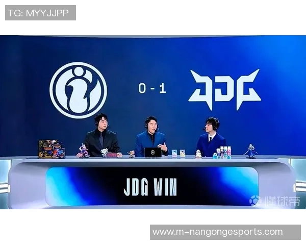 S15赛季电竞热议DOTA2中JDG战队的节奏变革与战术创新探讨 S15赛季电竞热议DOTA2中JDG战队的节奏变革与战术创新探讨