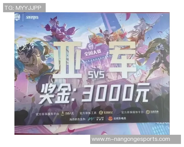 王者荣耀最新速度排行榜揭晓IG战队荣登第九名引发热议 王者荣耀最新速度排行榜揭晓IG战队荣登第九名引发热议