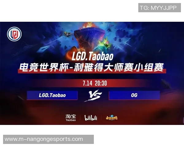 电竞比分聚焦DOTA2EDG团队协作的关键因素与成功之道