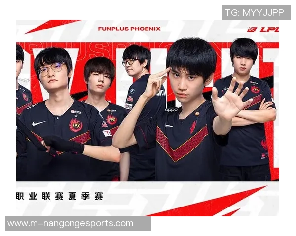 电竞赛后复盘WE与FPX的心理素质对比分析与启示