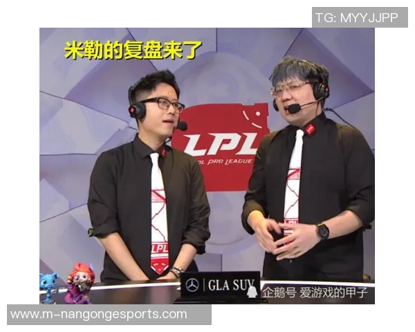 赛后复盘WE与RNG对决心理素质分析S15LOL赛事表现探讨 赛后复盘WE与RNG对决心理素质分析S15LOL赛事表现探讨