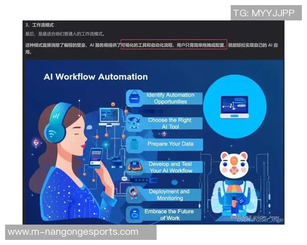 电竞实时数据分析RNG选手个人能力表现及其对比赛影响的深度探讨