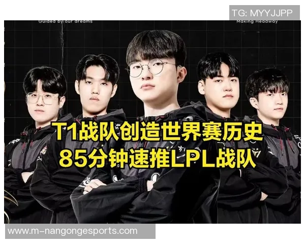 全明星赛特别报道揭示LNG战队成长历程与辉煌成就的背后故事