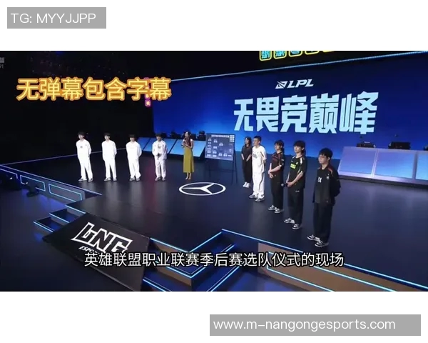 电竞比分深度对话陈静探寻她的英雄联盟职业生涯与成长之路 电竞比分深度对话陈静探寻她的英雄联盟职业生涯与成长之路