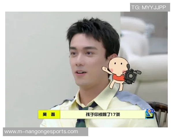 吴磊畅谈DOTA2游戏技巧与心得分享助你提升战斗水平