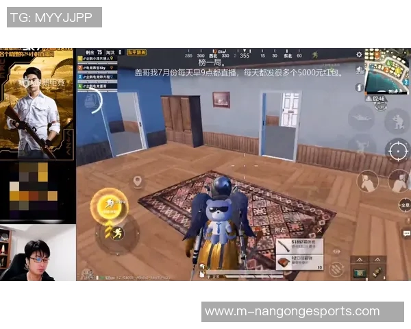 电竞传奇周磊专访回顾和平精英的辉煌历程与未来展望