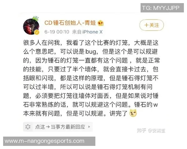 电竞比分分析RNG快攻策略的成功秘诀与战术解读实时数据