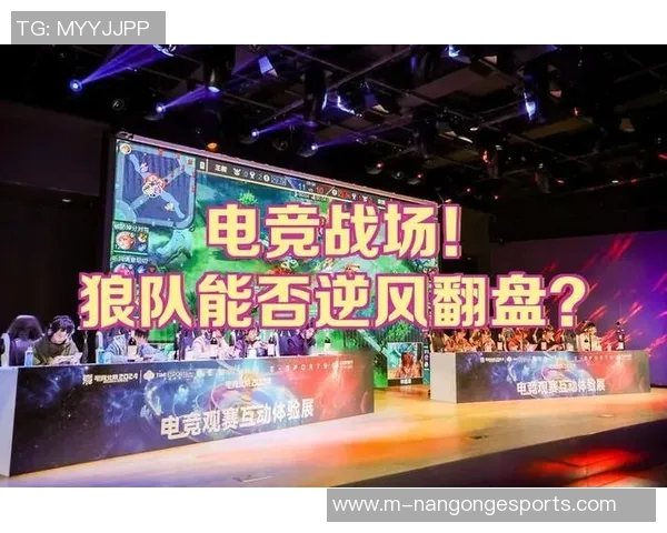 esports数据电竞比分英雄联盟聚焦EDG战队展现实力与团队合作的力量 esports数据电竞比分英雄联盟聚焦EDG战队展现实力与团队合作的力量