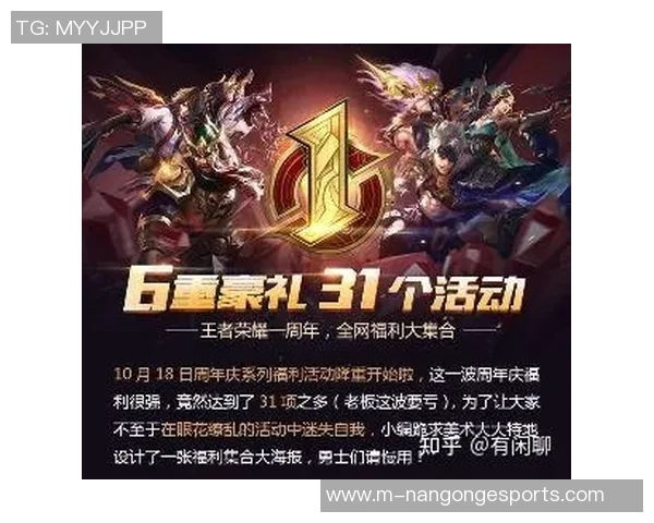 esports最新数据电竞数据助力黄敏的王者荣耀之路深度探讨与人生启示