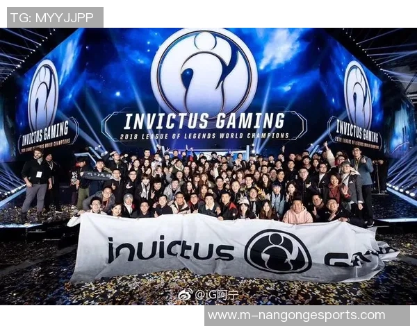 电竞新闻赛后复盘IG与V5精彩配合解析与战术思考